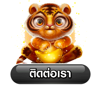 เว็บ ตรง ค่าย ใหญ่